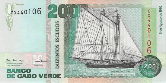 Kap Verden p63 200 Escudos 1992